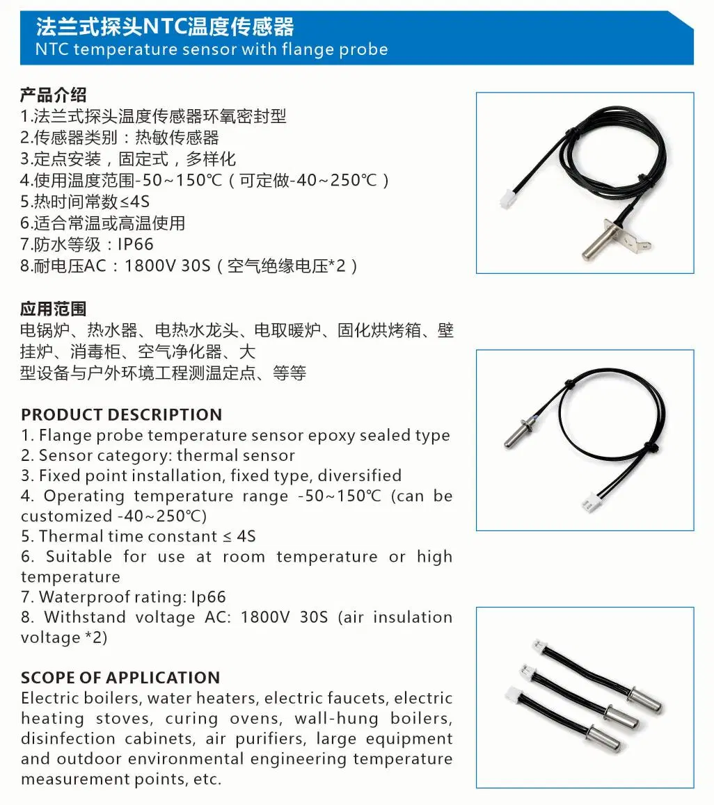 Film-Sealed Ntc Theristor 10K Automobile Electronics Ntc Temperature Sensor Probe