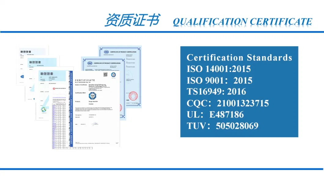 SMD Gas Discharge Tube Gdt 3216 for Communication Equipment